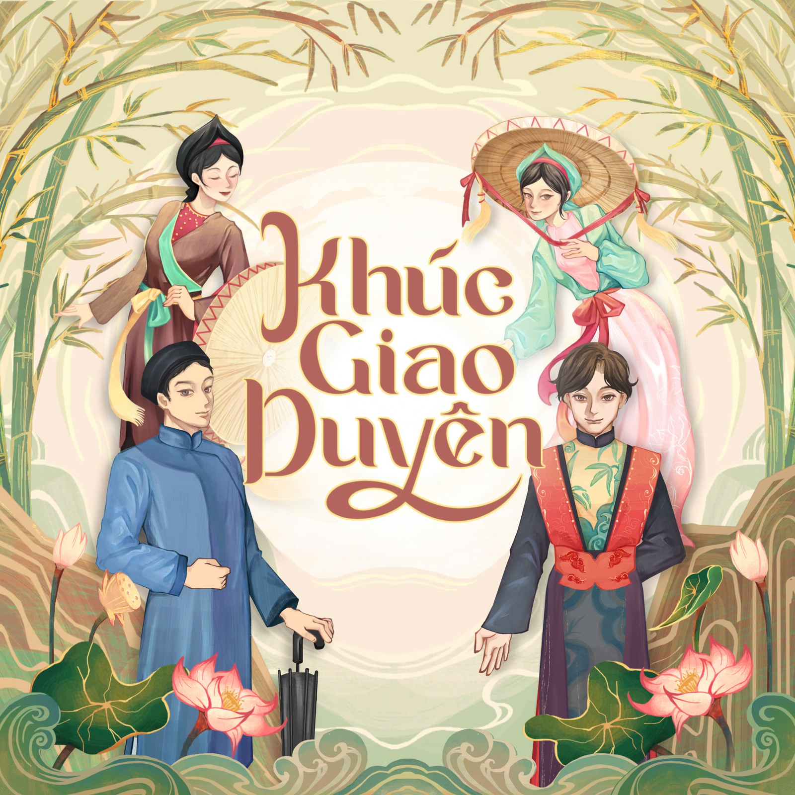 Khúc Giao Duyên